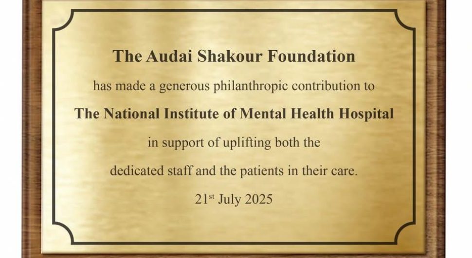 Support for patients at the National Institute of Mental Health (8)
